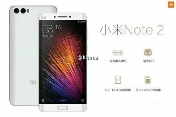 xiaomi-note-2-4