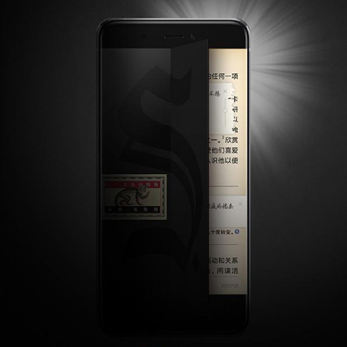 xiaomi-mi-note-2-frame-interactive-technology-2