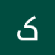 Avatar for جوابم بده