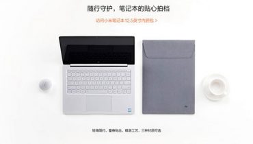 لپ تاپ نسخه Enjoy شیائومی معرفی شد