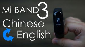 آموزش تغییر زبان می بند ۳ از چینی به انگلیسی