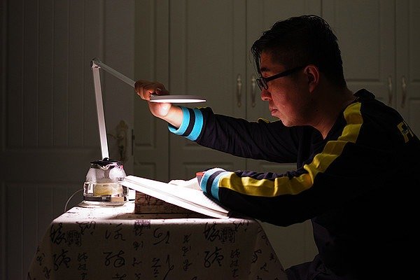چراغ مطالعه هوشمند شیائومی Mijia