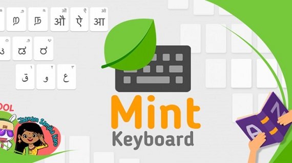 برنامه صفحه کلید Mint Xiaomi