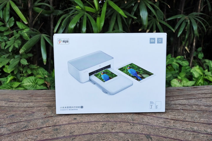 جعبه پرینتر Xiaomi Mijia 1S