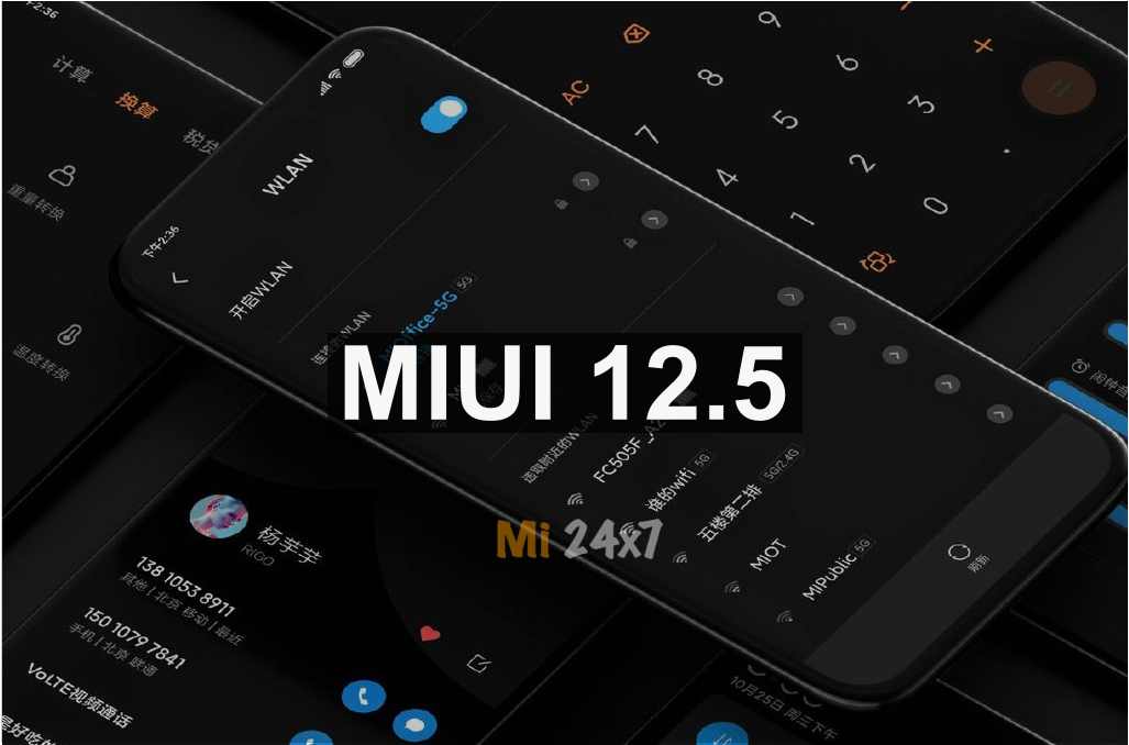 تغییرات MIUI 12.5