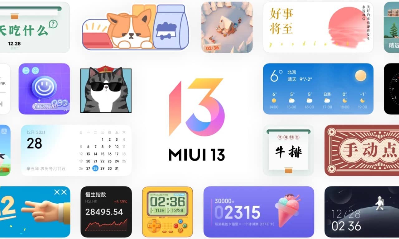 رابط کاربری MIUI 13 برای کدام گوشی های می آید