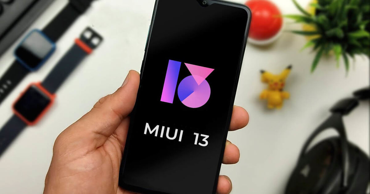 تاریخ عرضه رابط کاربری MIUI 13 مشخص شد