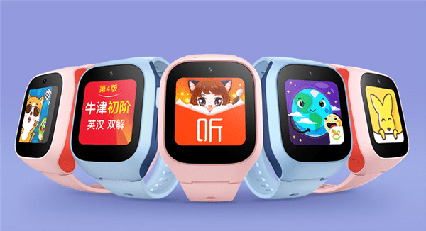 ساعت هوشمند کودکان شیائومی به بازار عرضه شد