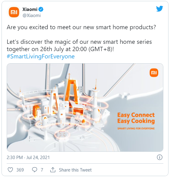 شیائومی محصولات جدید خانه هوشمند را به زودی معرفی می کند