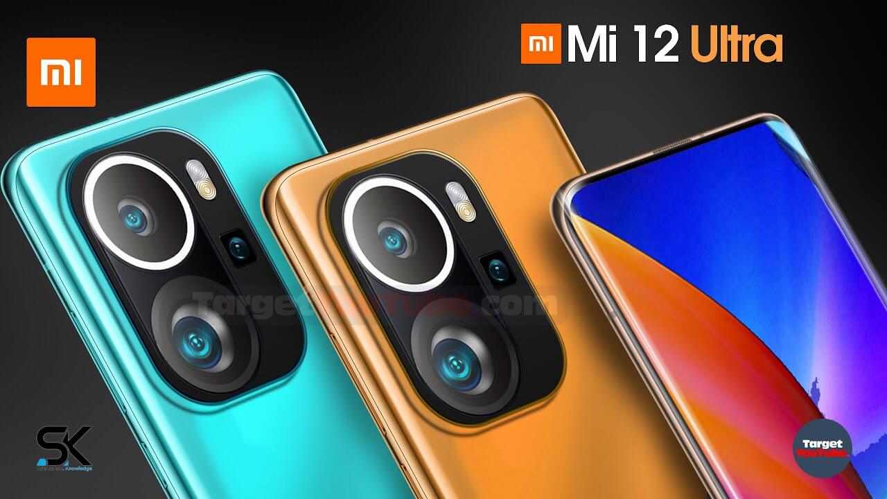 Xiaomi 12 4. Xiaomi mi 12 2022. Xiaomi mi 12 Ultra. Камерофон Xiaomi 2022. Ксиоми 12 камера.